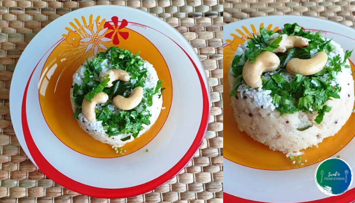 Upma