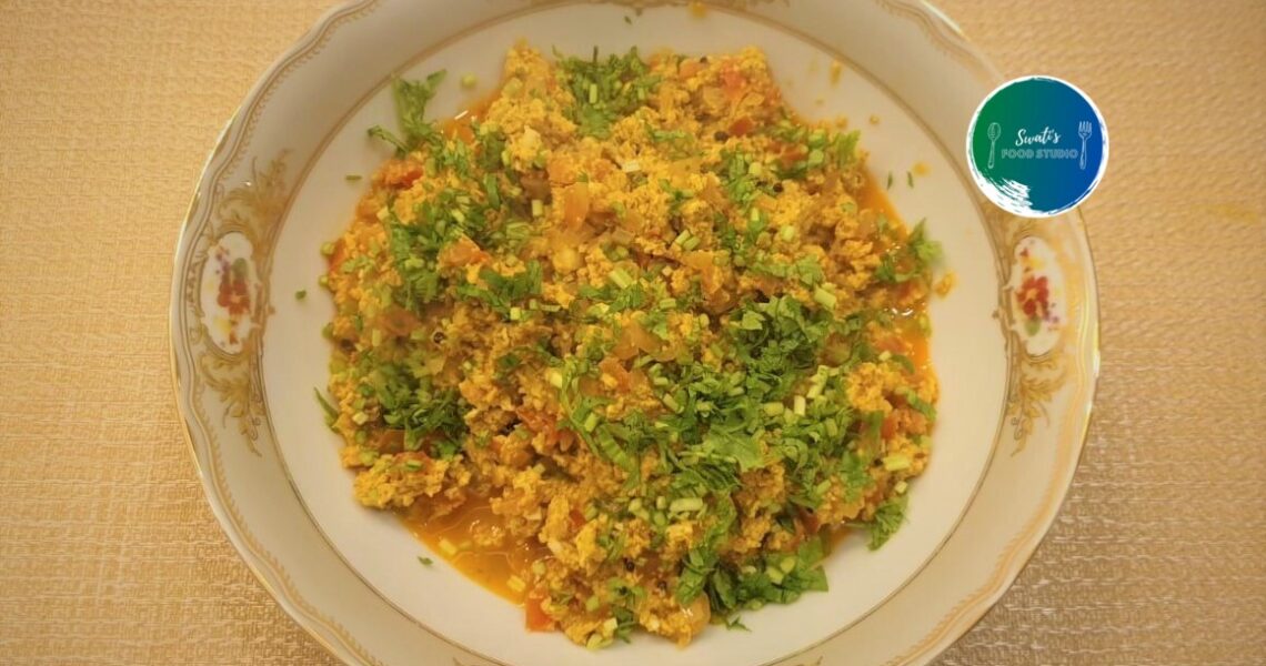 Egg Burji