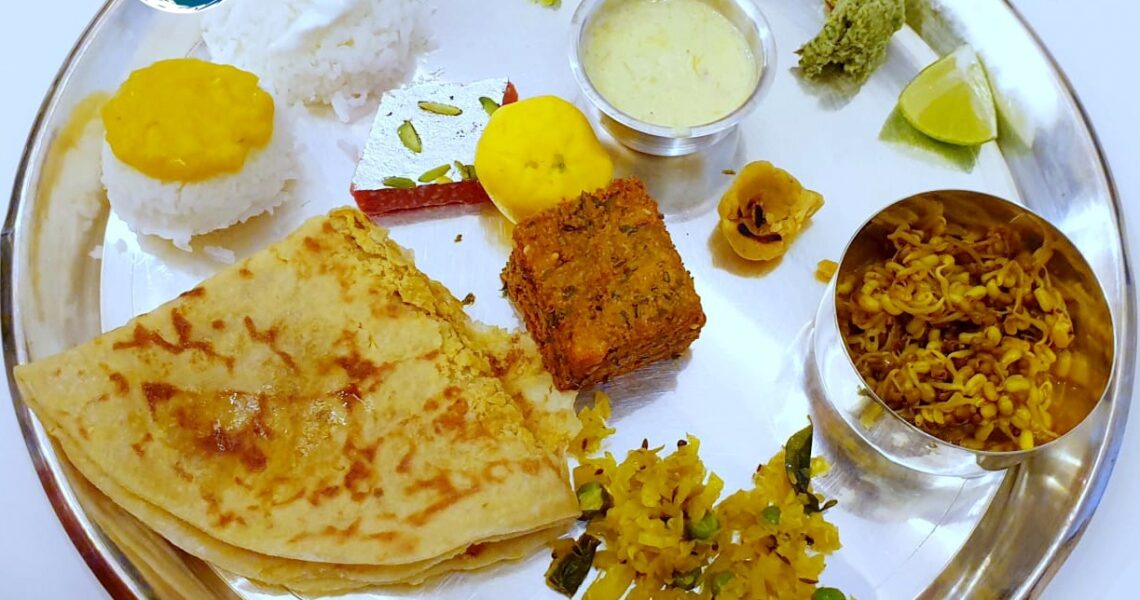 Veg Thali